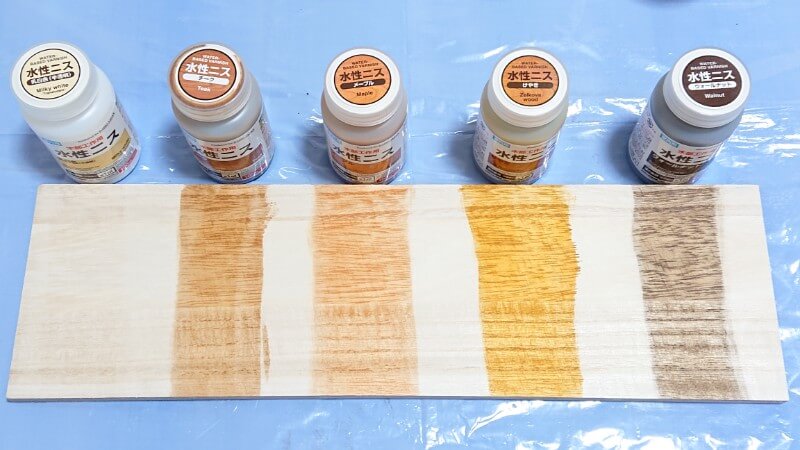ニス ダイソー 水性 100均ダイソーの木工用の水性ニスが便利！塗り方も簡単！