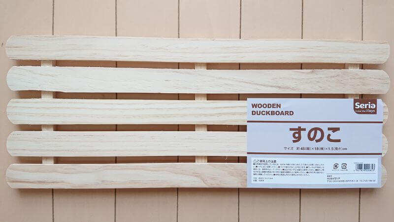 セリア 木材 のサイズと種類 Diyのアイデア実例を紹介します Rooms19