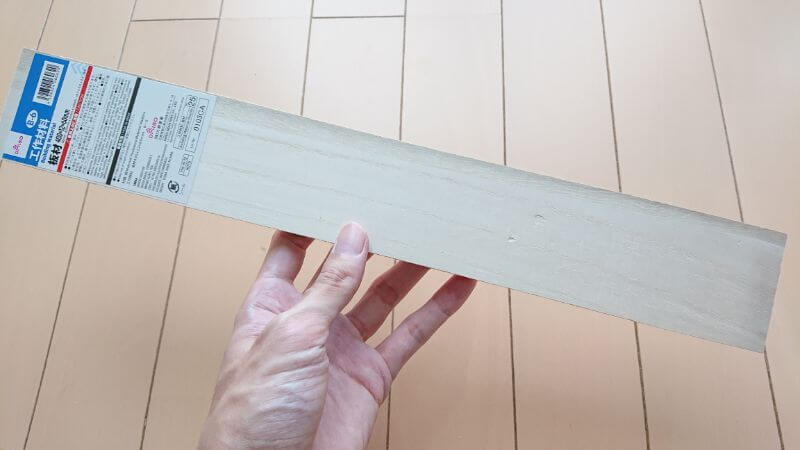 ダイソー「木材」のサイズと種類（板材、角棒、丸棒、ブロック、MDF材、木ダボ）を紹介します。 | rooms19