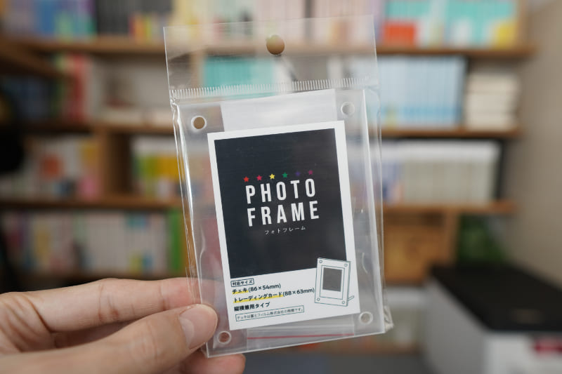 日本人気超絶の 透明 クリア フォトフレーム 写真立て L判 ポストカード