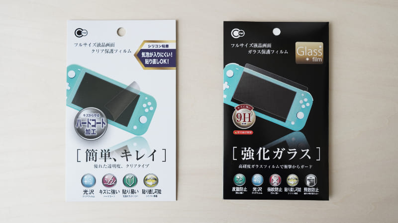 非常に高い品質 Nintendo Switch Lite ガラスフィルム スイッチライト用 保護