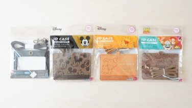 100均ダイソーの「IDケース」を全部買ってみます【4種類】 | rooms19