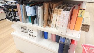 松井力樹ボイスキーホルダーフォトカードケース Amazon.co.jp: ZYHHQ パスケース 社員証ケース 11ぴきのねこ