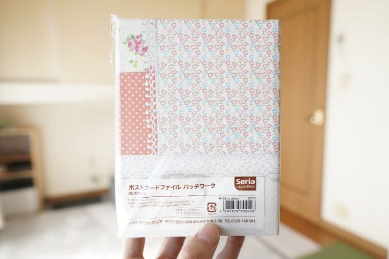 壁にポストカード飾る セリア ポストカード飾りの商品を使った